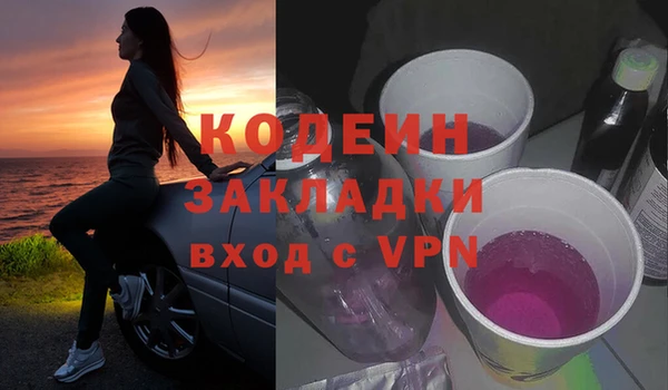 каннабис Краснотурьинск