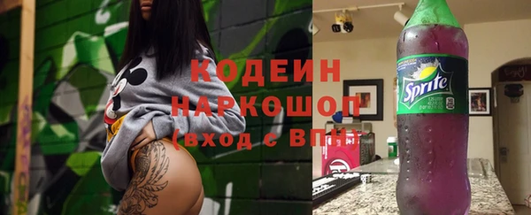 каннабис Краснотурьинск
