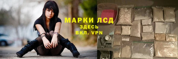 каннабис Краснотурьинск