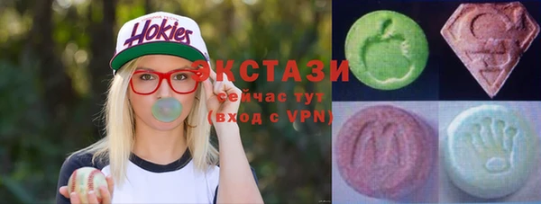 каннабис Краснотурьинск
