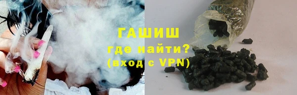 каннабис Краснотурьинск