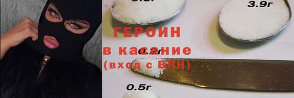 каннабис Краснотурьинск