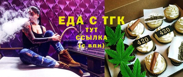каннабис Краснотурьинск