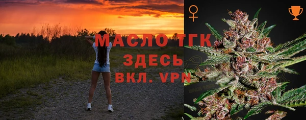 каннабис Краснотурьинск