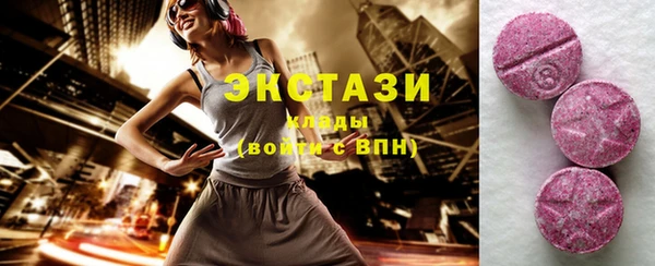 каннабис Краснотурьинск