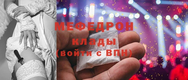 каннабис Краснотурьинск