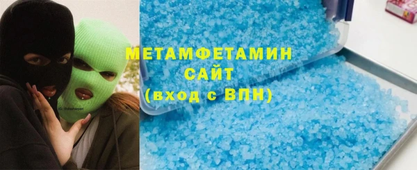 каннабис Краснотурьинск