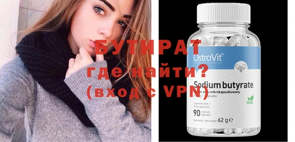 каннабис Краснотурьинск