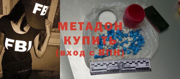 каннабис Краснотурьинск