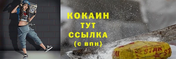 каннабис Краснотурьинск